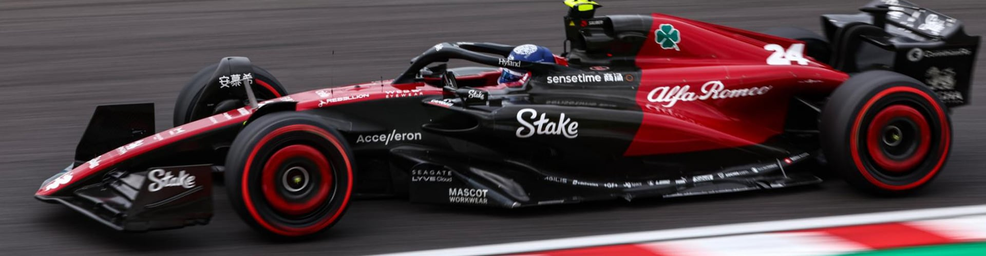 ESCUDERÍA ALFA ROMEO | Productos oficiales de la Fórmula 1 | BMS Race Clothing