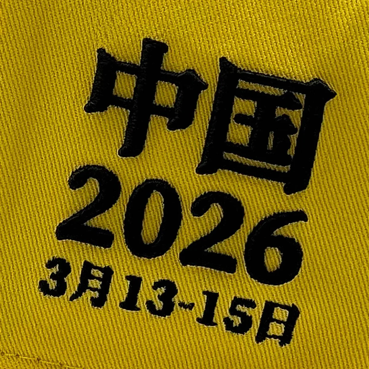 Gorra F1 Pirelli Podio GP China Oficial 2026