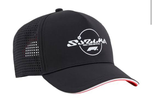 Fórmula 1 Gorra Suzuka