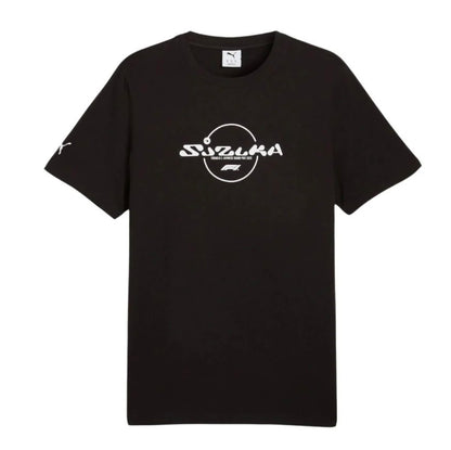 Fórmula 1 Playera Suzuka