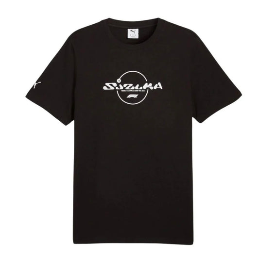 Fórmula 1 Playera Suzuka
