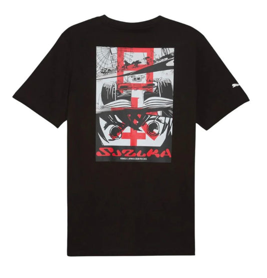 Fórmula 1 Playera Suzuka